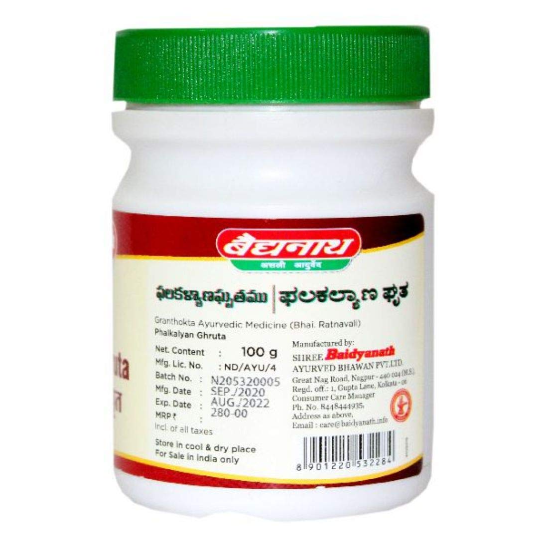Baidyanath Phalkalyan Ghruta 100 Gms view 2