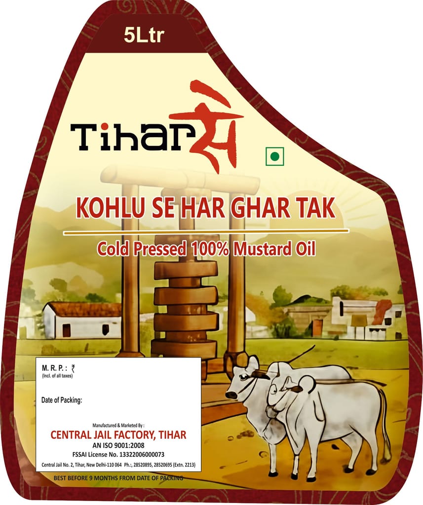 Mustard Oil 5Ltr view 2