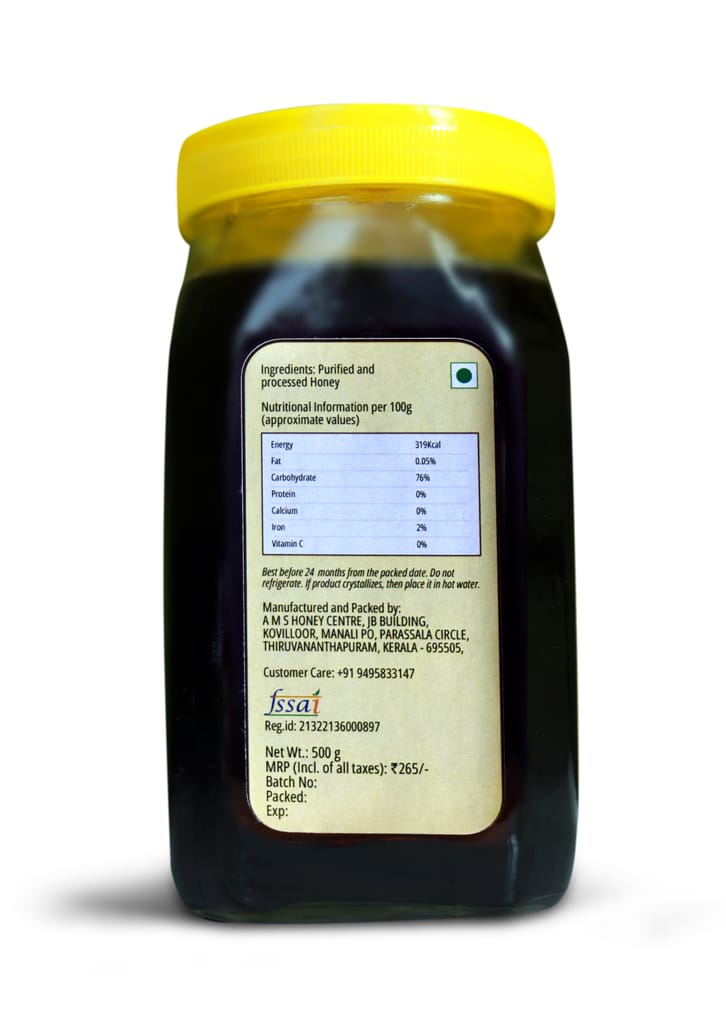 Purified Honey, 0.5kg view 2