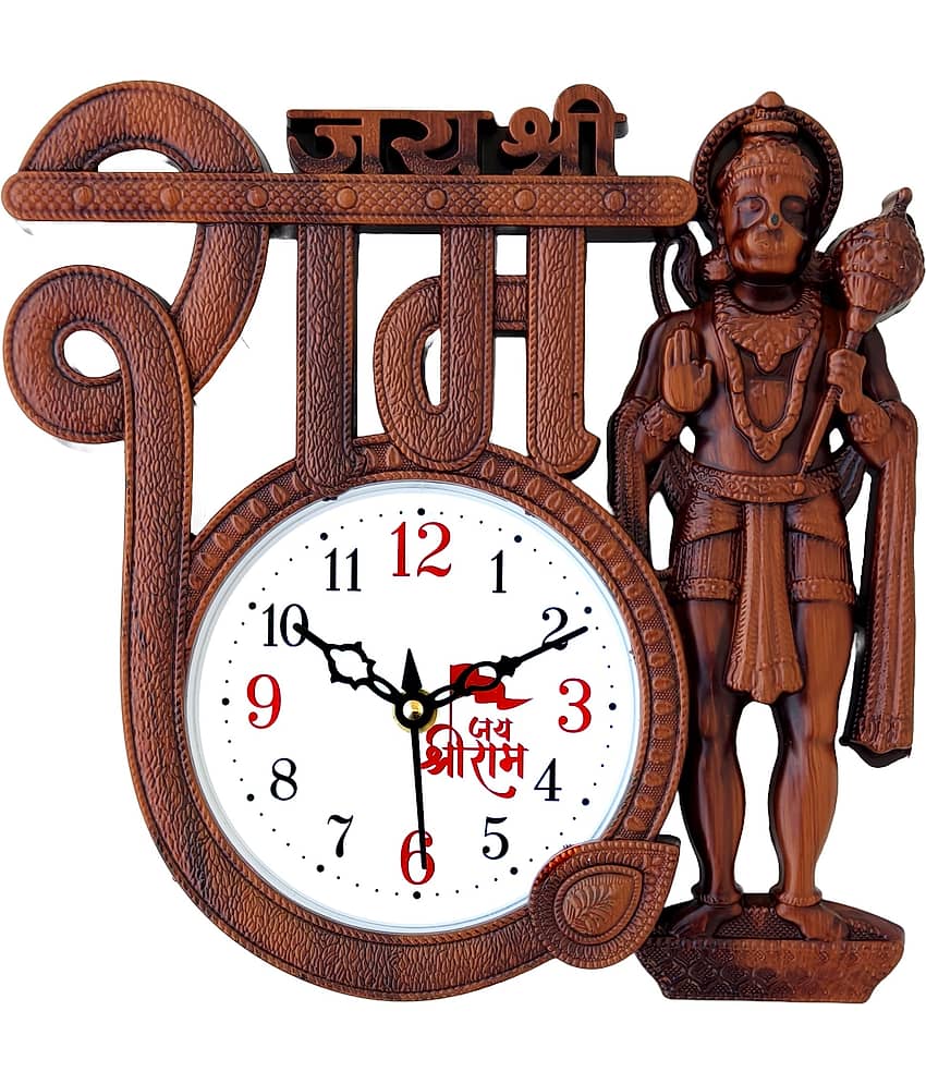 shivaira Assymetric Analog Wall Clock