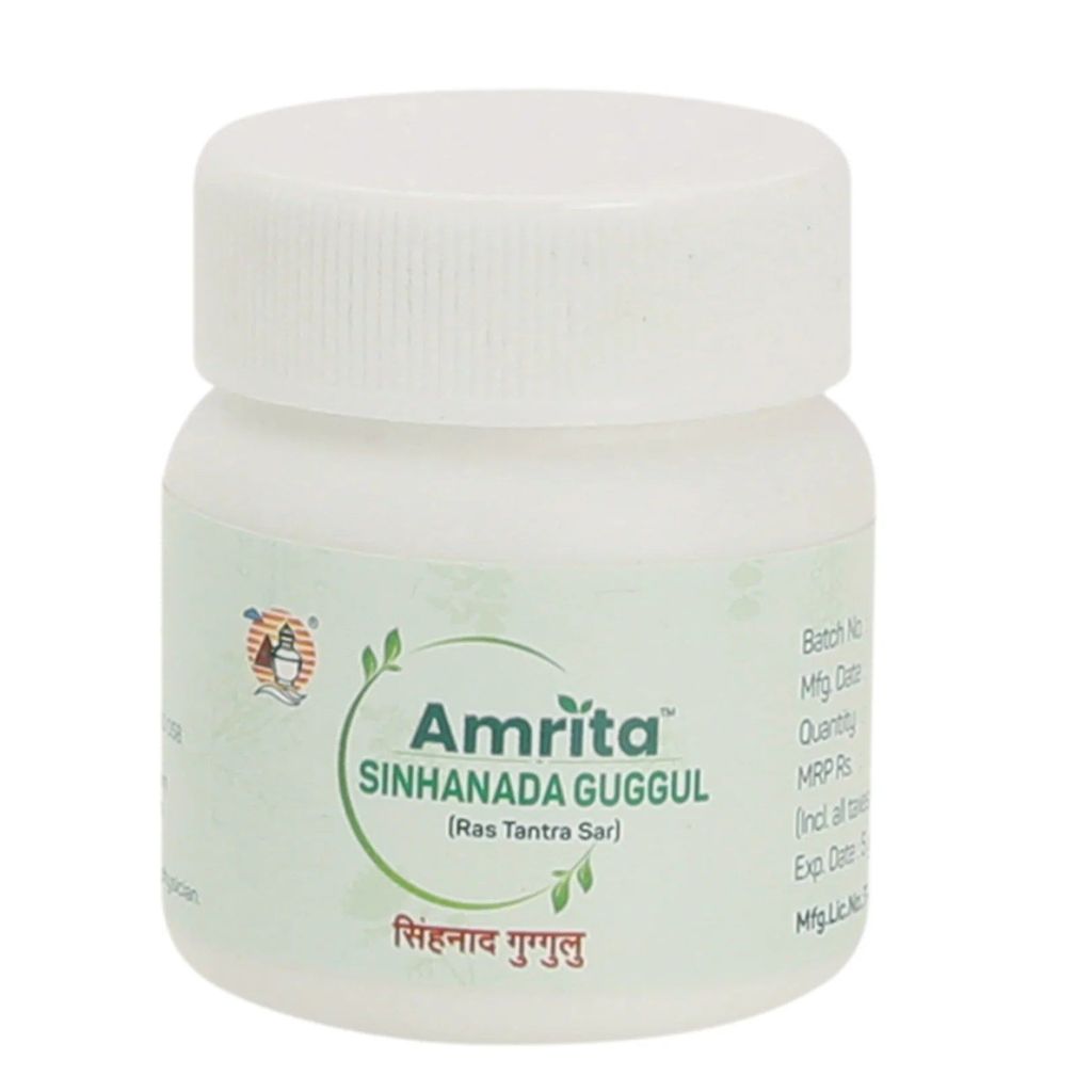 Amrita Sinhanada Guggul view 2