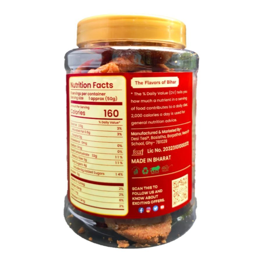 WHEAT $ JAGGERY THEKUA 450G | BUY 1 GET 1 MAKHANA JAR 75 G - 450 gm - Handmade Thekua pieces view 2