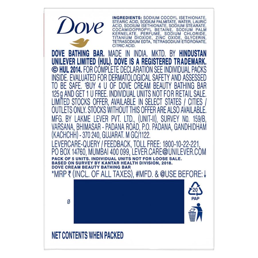 Dove Soap (125 Gms) view 2
