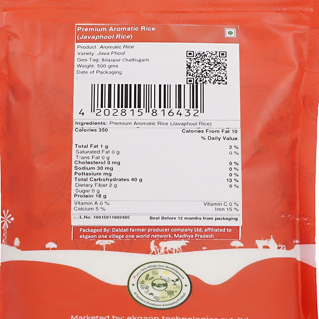 Premium Aromatic Rice (Javaphool Rice) 500Gms view 2