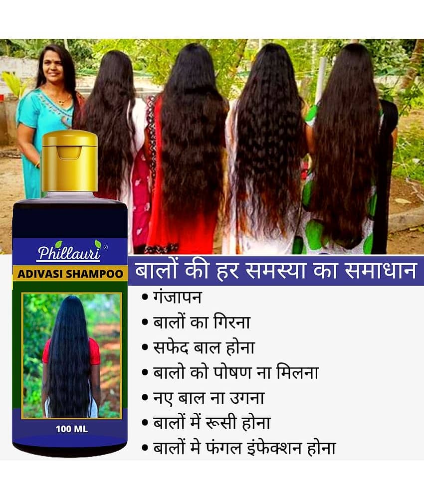 Phillauri - Anti Dandruff Shampoo 500 mL ( Pack of 5 ) view 2