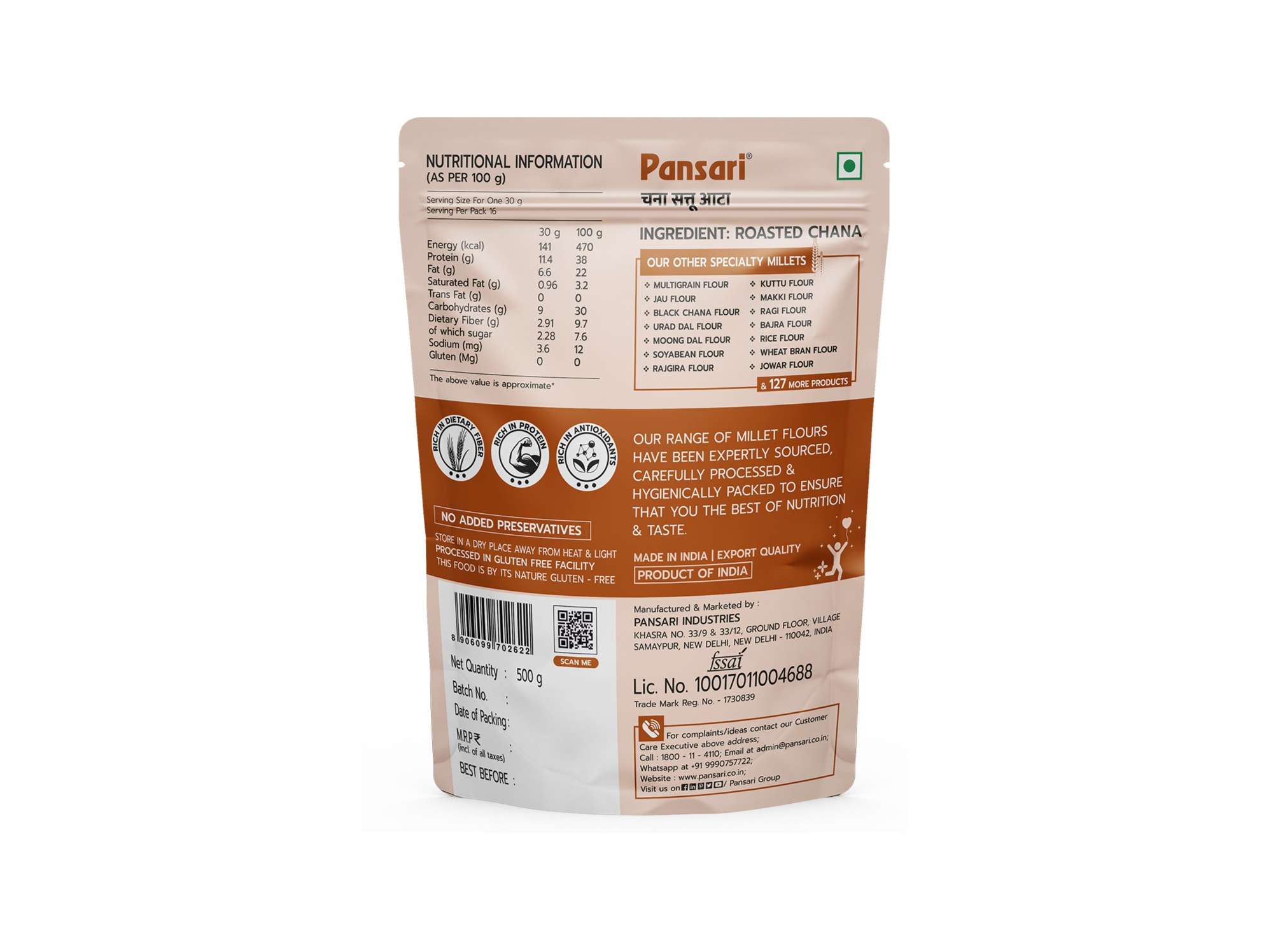 Pansari Chana Sattu Atta / Roasted Gram Millet - 500gm view 2