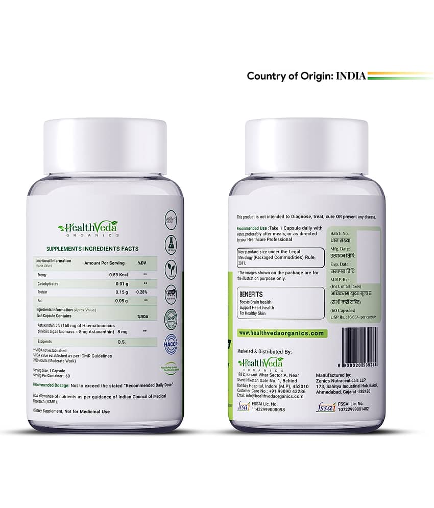Health Veda Organics Special Supplement Capsule 1 no.s ( Pack of 1 ) view 2