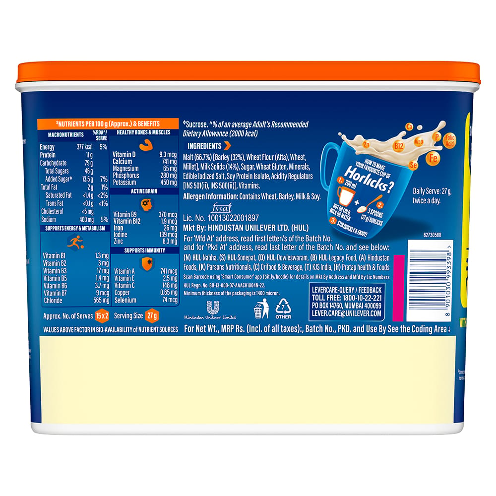 Std Horlicks 1Kg Container view 2