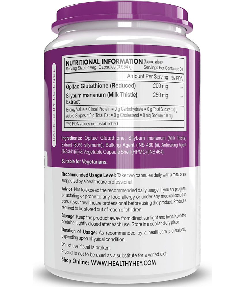 HEALTHYHEY NUTRITION Special Supplement Capsule 300 mg ( Pack of 1 ) view 2