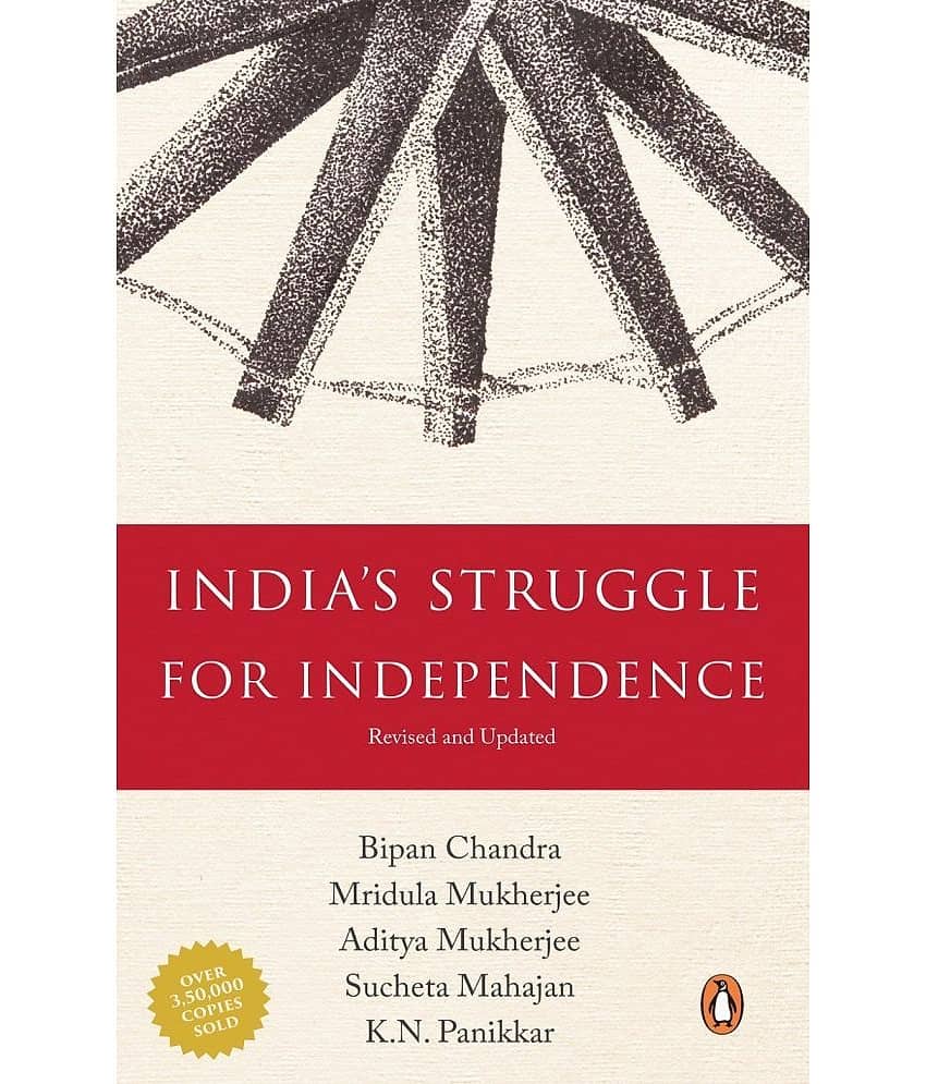 India's Struggle For Independence view 2