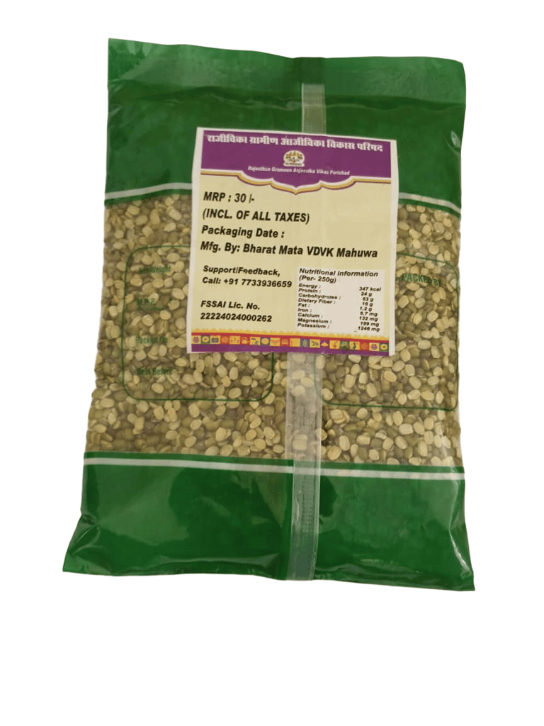 Fresh Moong Dal - Premium Green Moong Dal | High Protein & Nutritious view 2