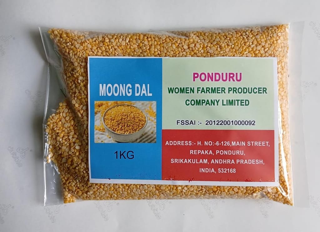 PONDURU MOONG DAL 1KG