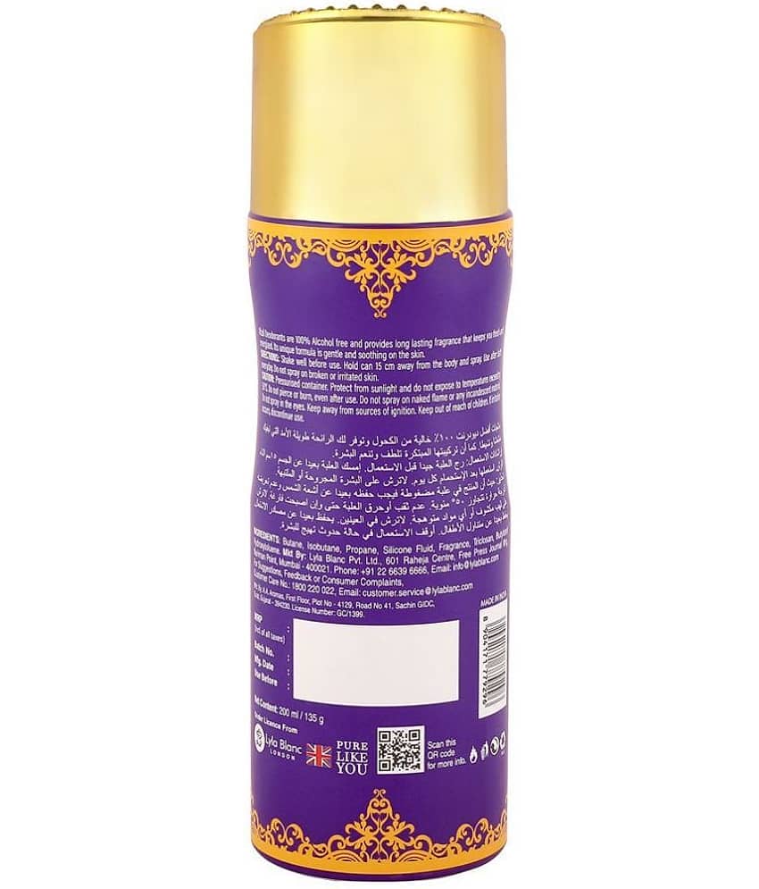 AFZAL - Deodorant Spray for Men 200 ml ( Pack of 1 ) view 2