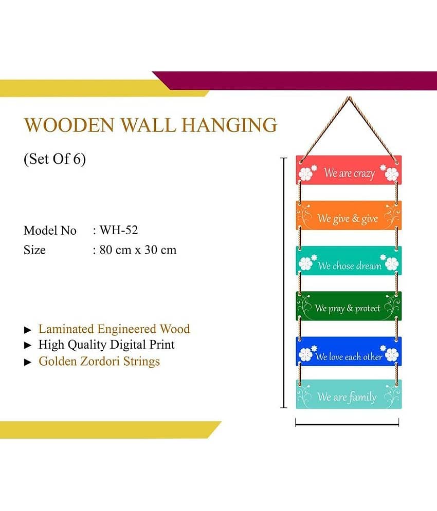Saf Wood Wall Sculpture Multi - Pack of 1 view 2