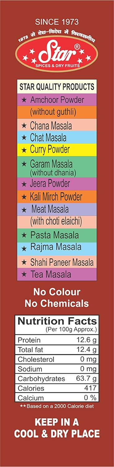 Star Spices Garam Masala Powder, 100 gm view 2