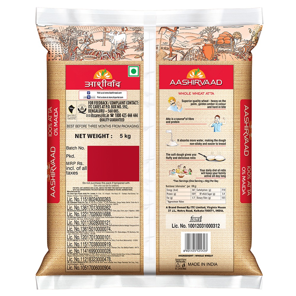 Aashirvaad Superior MP Atta 5 kg view 2