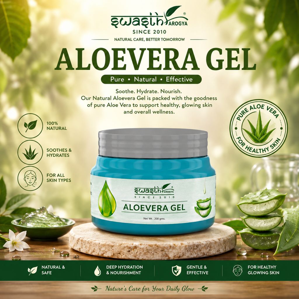 Swasth Arogya Aloevera Gel || Moisturizer || Softens Skin || Unclog Pores || Anti Aging || Pack Of 1 Jar Aloevera Gel (200gm.) view 2