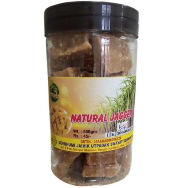 Natural Jaggery Cube - 500 gm