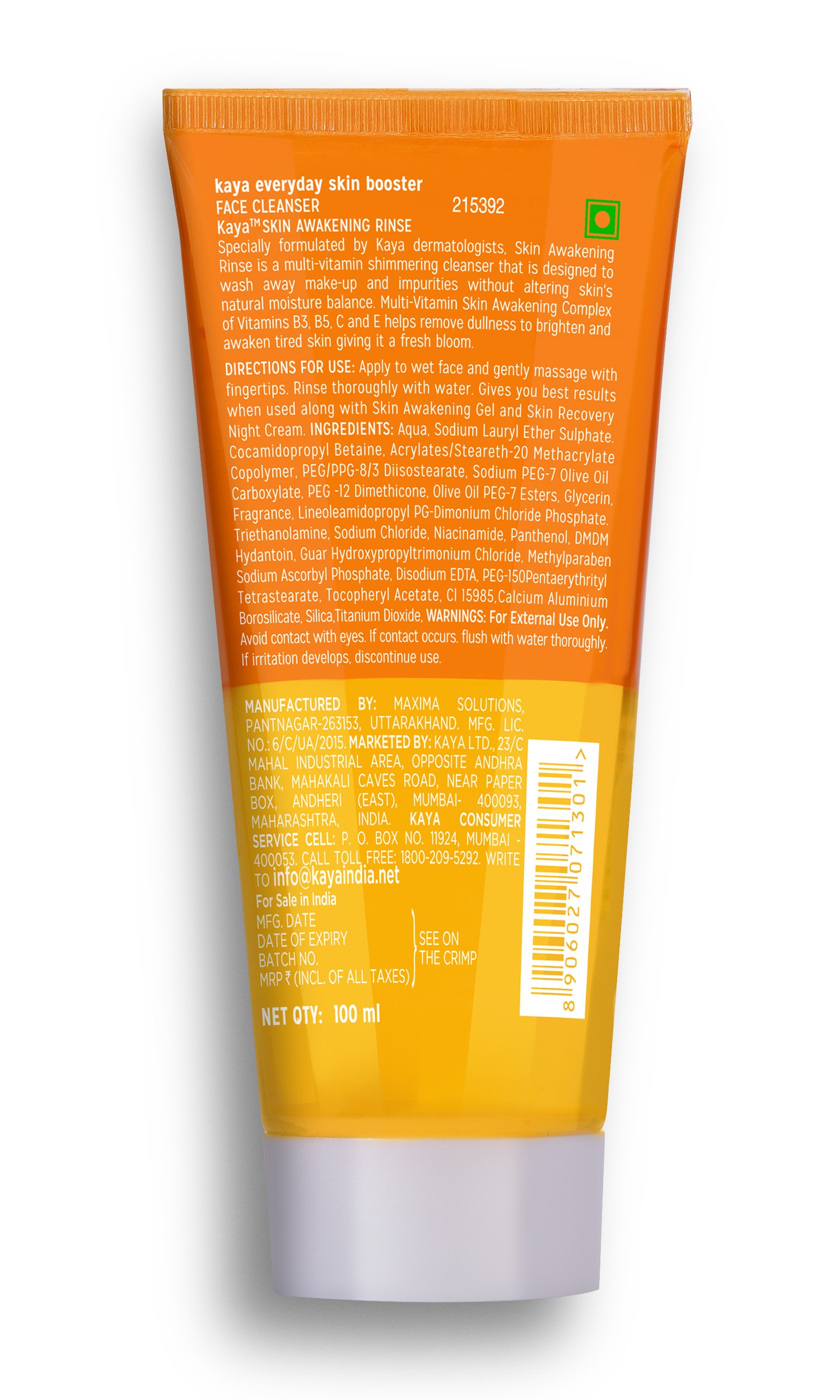 kaya Skin Awakening Rinse view 2