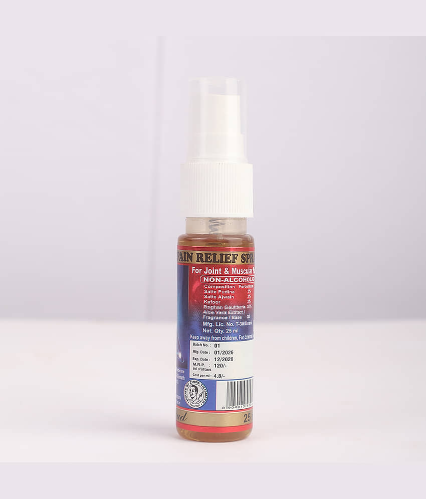 zinda tilismath AO-01 Liquid 25 ml Pack of 3 view 2