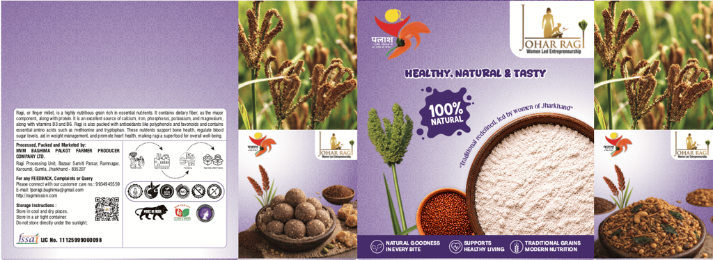 Johar Ragi 100% Natural Finger Millet Flour and Grains view 2
