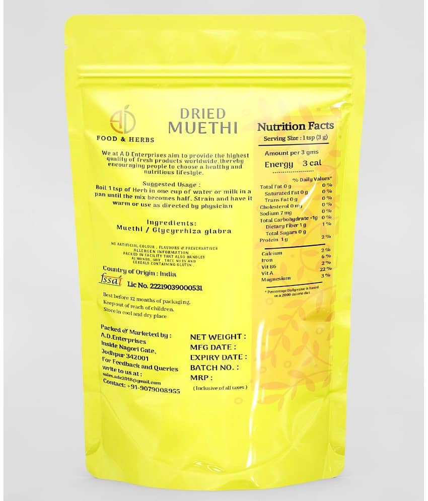 A D FOOD & HERBS Others 20 gm Pack of 1 view 2