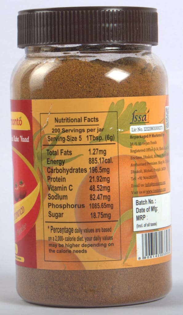 Natural Dried Tangy Tomato Powder (Seasoning) view 2