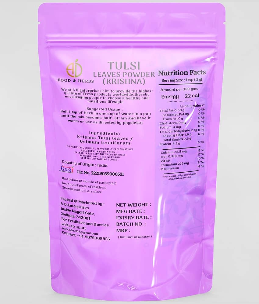 A D FOOD & HERBS Others 100 gm Pack of 1 view 2