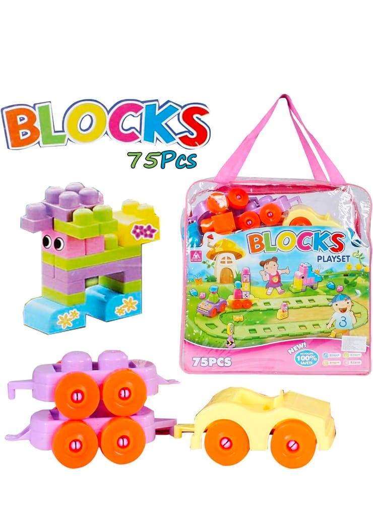 VTTOYS 75 Pcs Building Blocks view 2