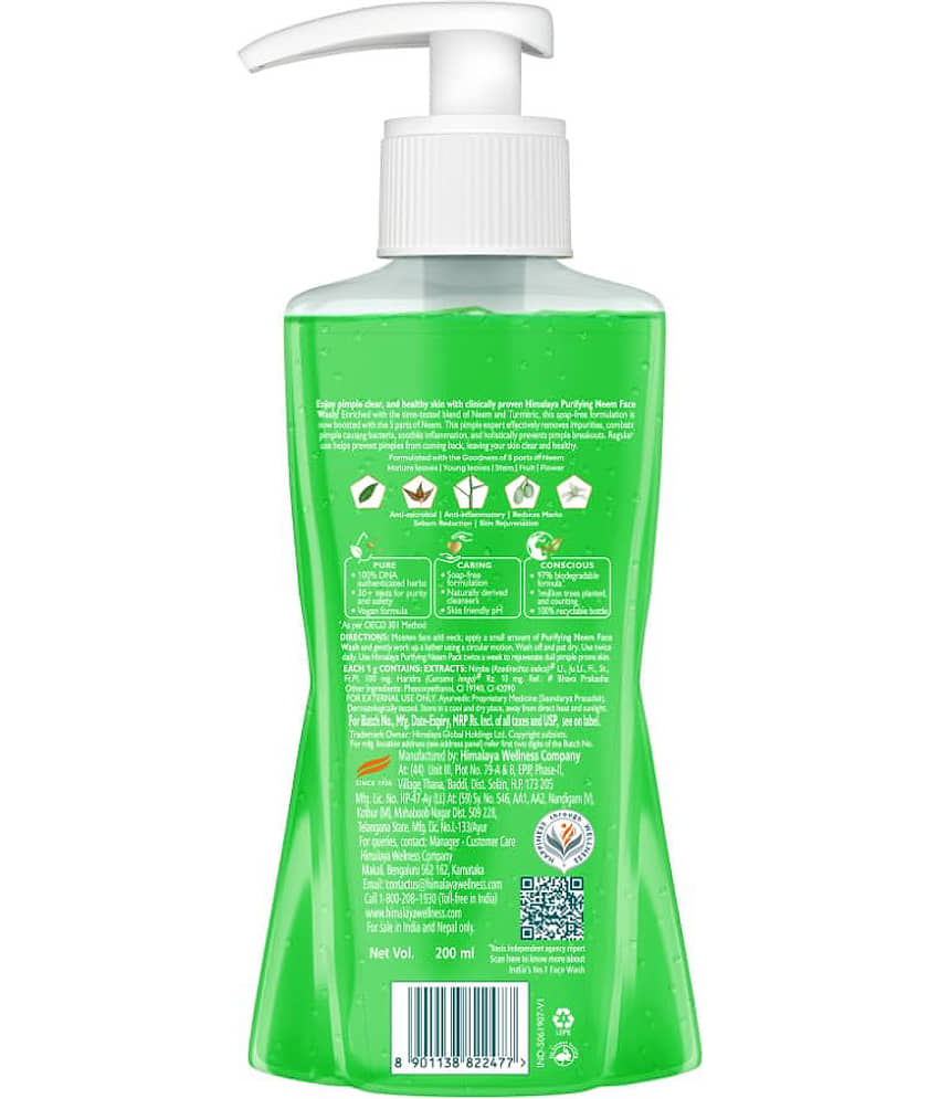 Himalaya - Acne or Blemishes Removal Face Wash For All Skin Type ( Pack of 1 ) view 2