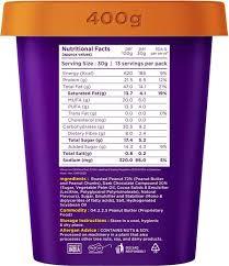 Yoga Bar All Natural Snack Bar - Peanut Butter, 400 G (Pack Of 10) view 2