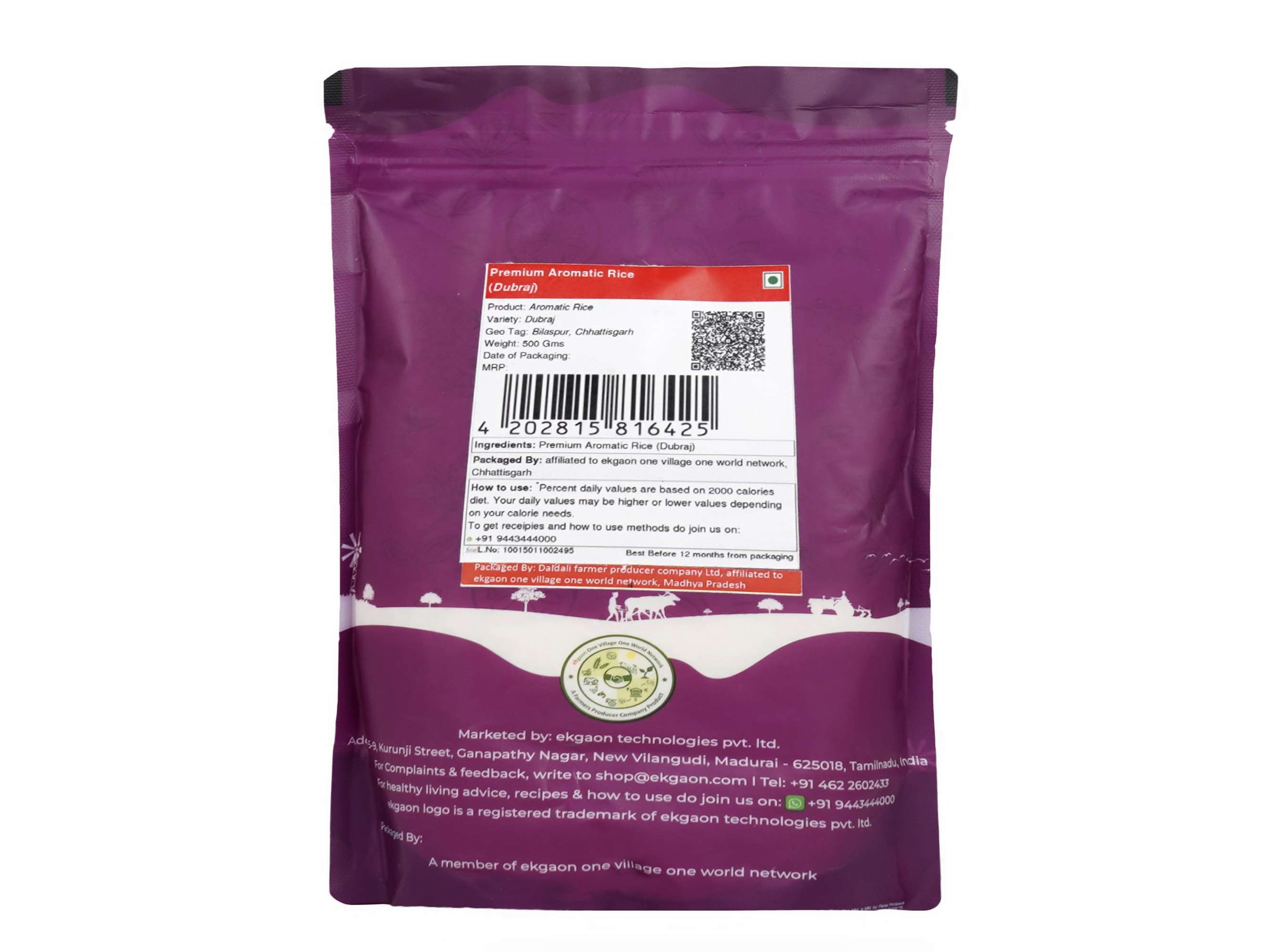 Ekgaon Premium Aromatic Rice (Dubraj) (500g) view 2