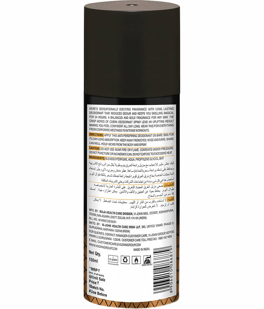 ST.JOHN Cobra Live ,Sport 150ml Each & Cobra 15ml Deodorant Spray & Perfume for Men - Pack of 3 view 2