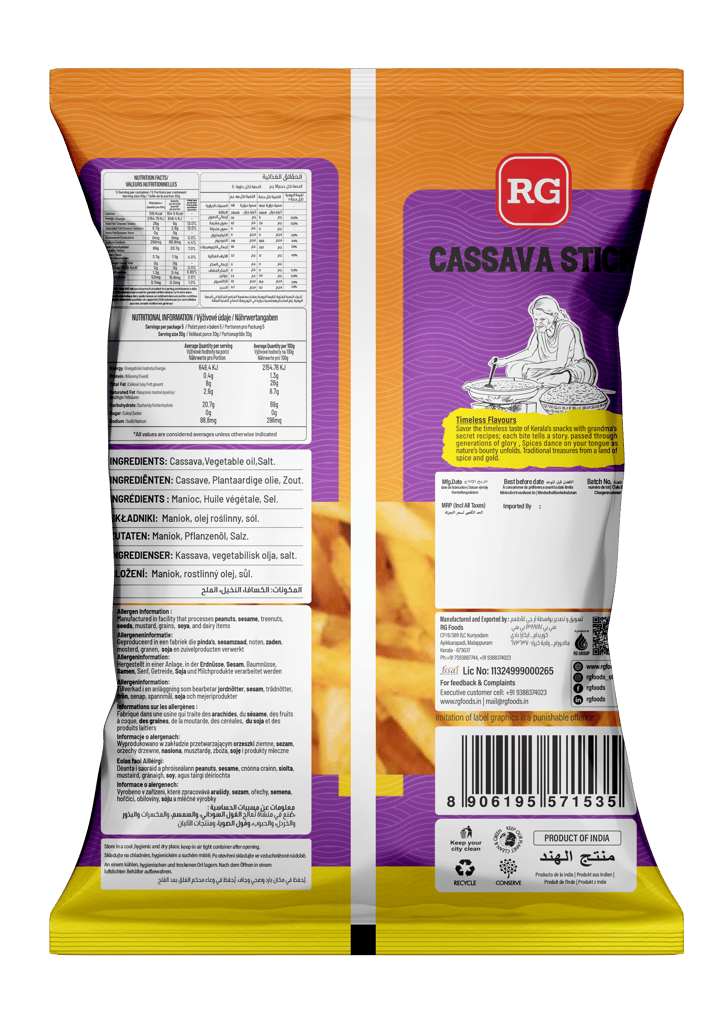 RG Cassava Stick – 150g view 2