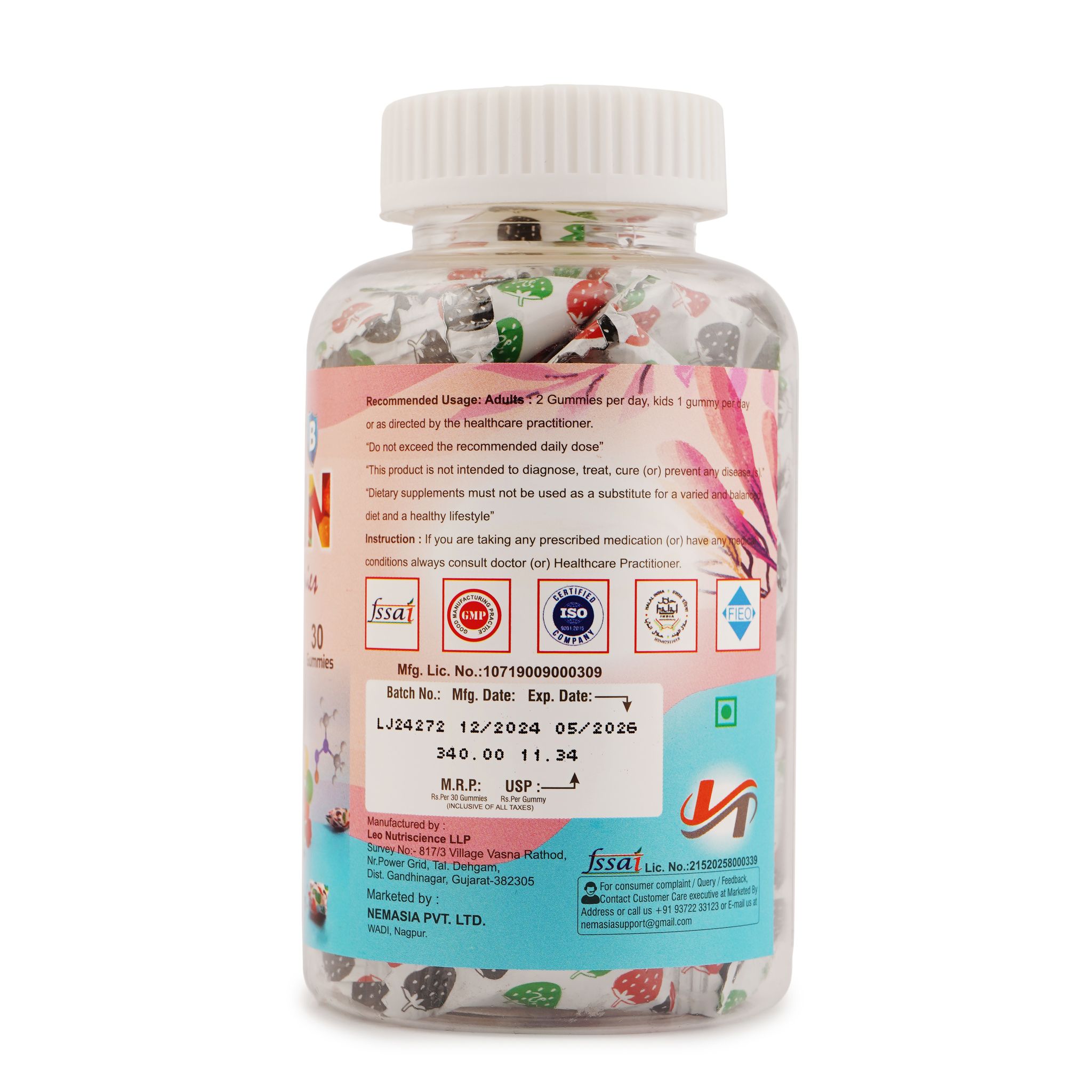 SUNVITA-B BIOTIN GUMMIES view 2
