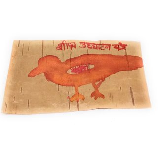 Maha Sarvsidhi Ashtadhatu Shighar Uchattan Tabiz Yantra With Mantra 100 Effective view 2