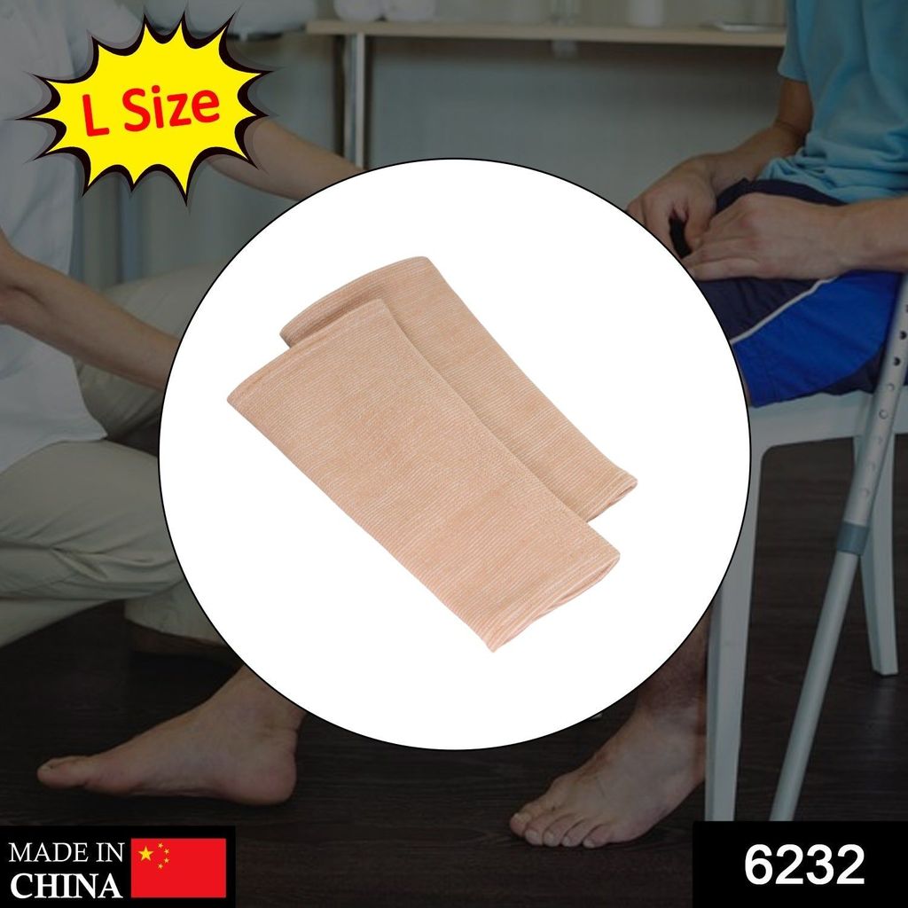 Knee Cap for Knee Support (Large) view 2