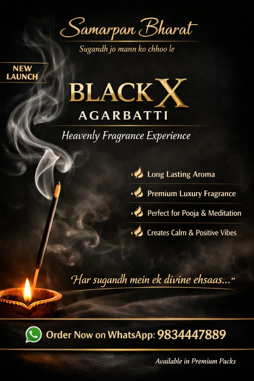 Black X70 Agarbatti view 2