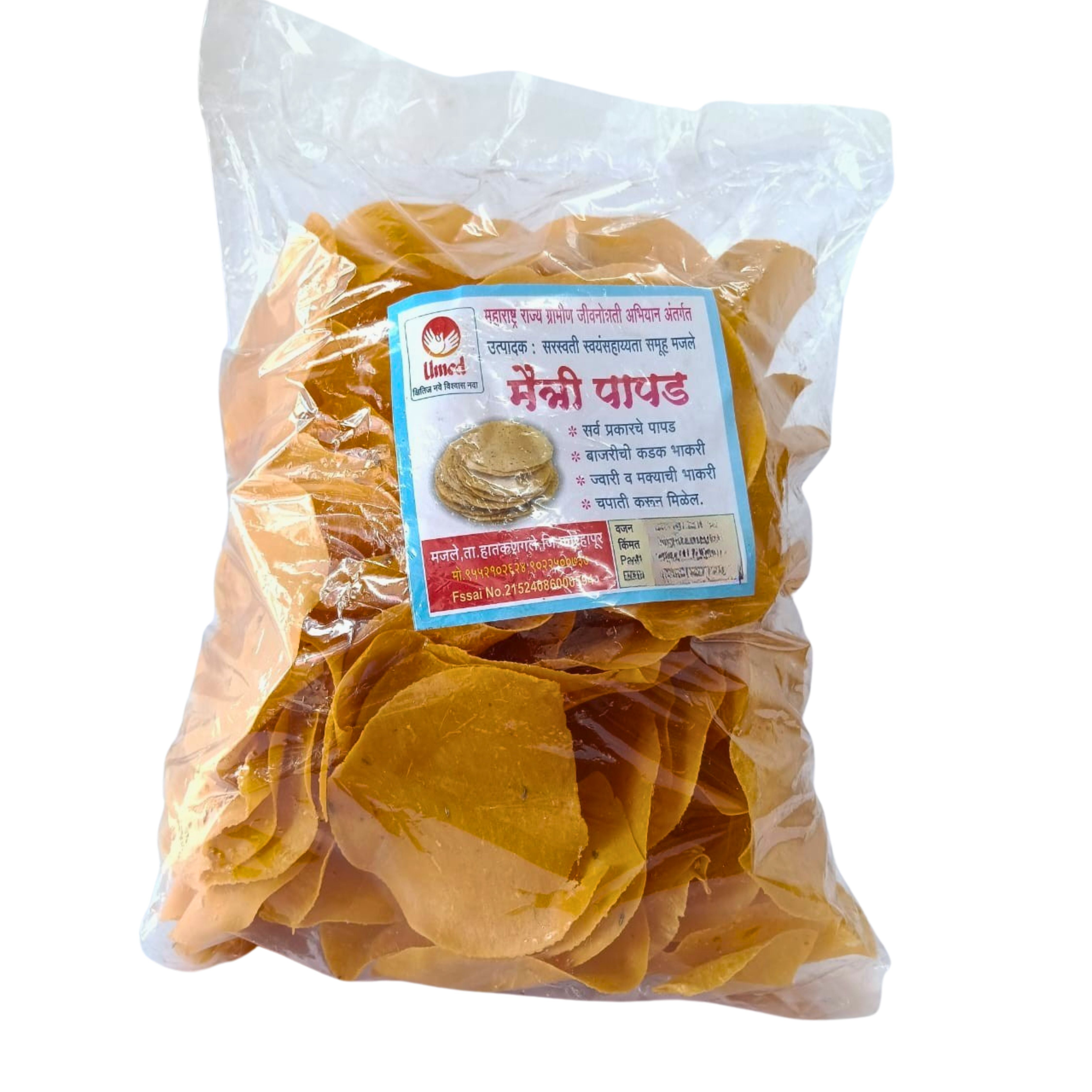 Maitri Rice Shabu Tomato Papad 1000 g