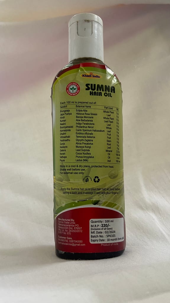 SUMNA HAIR OIL view 2