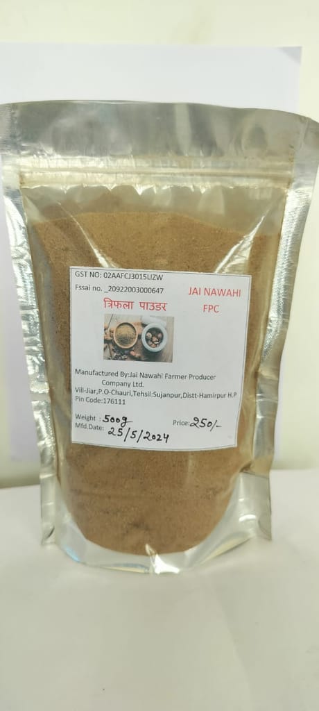 Triphala Powder+ view 2
