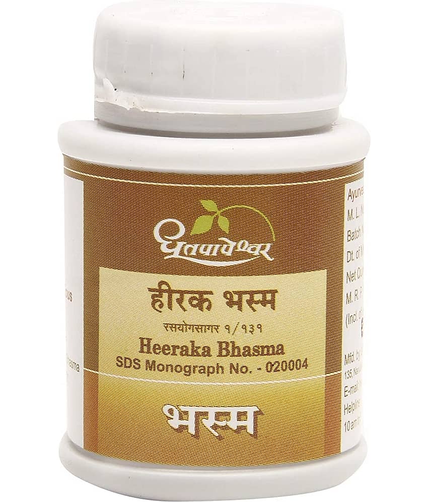 Dhootpapeshwar DHOOTPAPESHWAR HEERAK BHASM 100 MG view 2