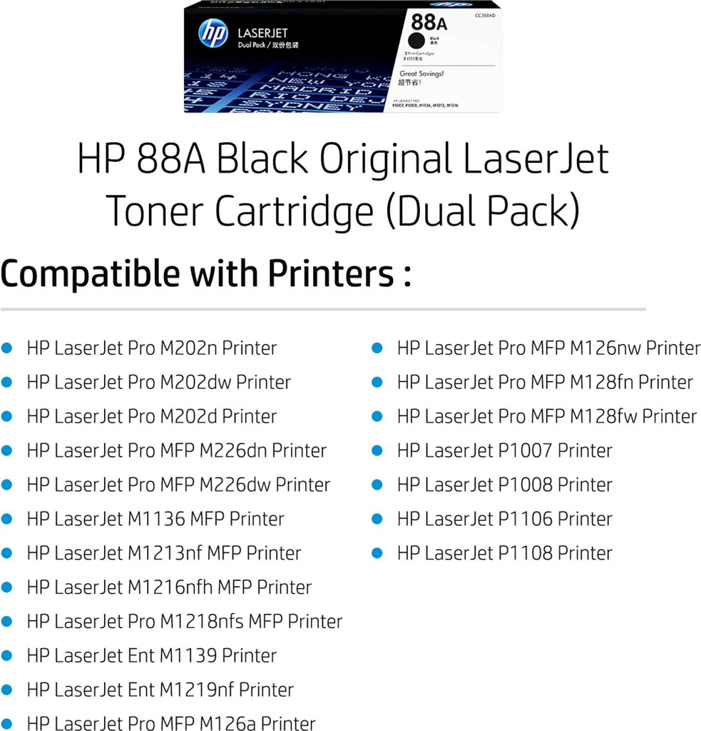 . HP 88A Black Toner Cartridge – Compatible with HP LaserJet Pro M1132, M1212, M1217 & P1108 view 2
