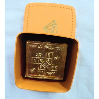 Sampurn Nazar Dosh Suraksha Kavach (Evil Eye Protection) Yantra in Gold Plated for Home, Office Shop view 2