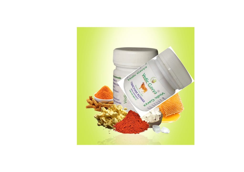 TWACHAM ROPANA SKIN ALLERGY OINTMENT view 2