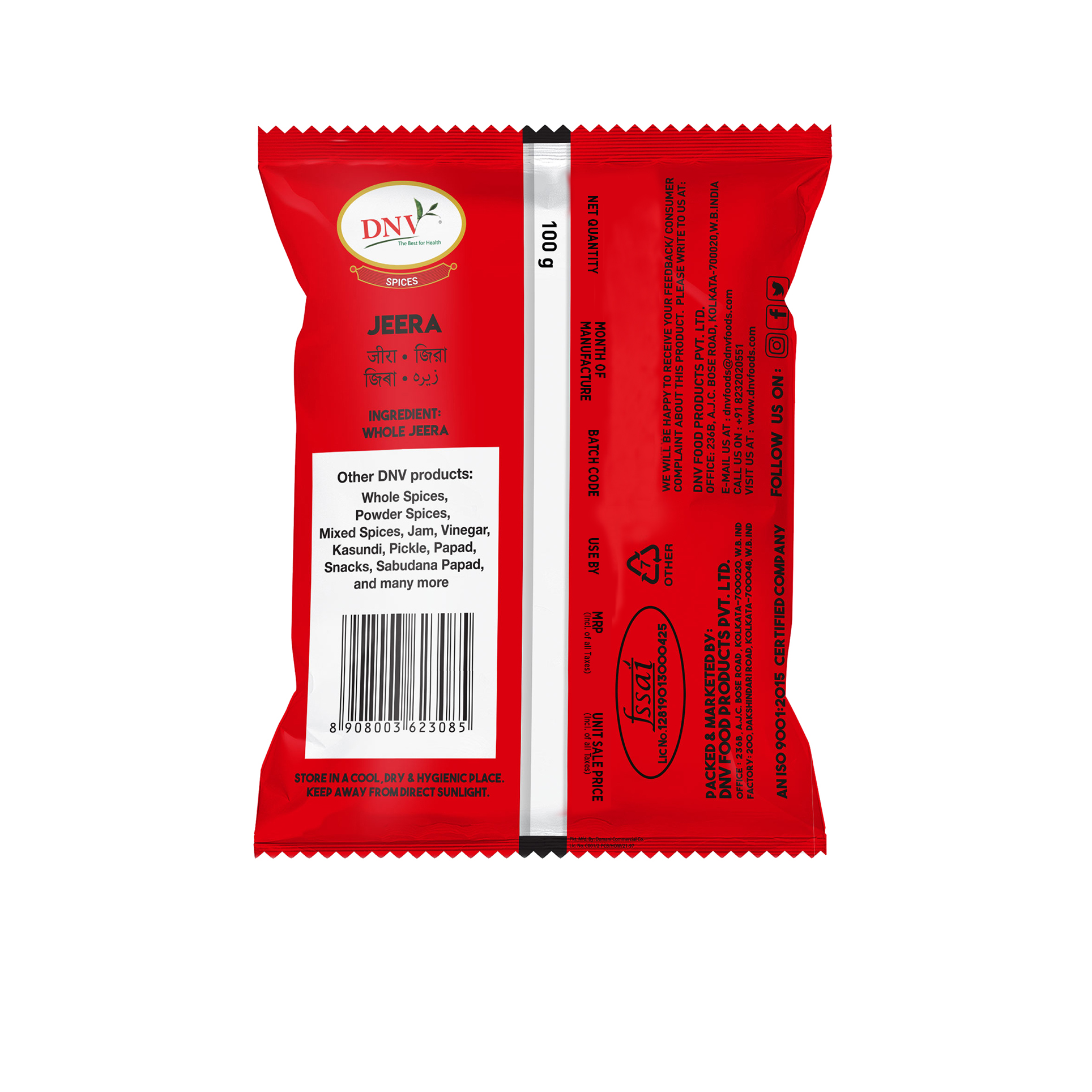 DNV Foods Jeera, 100 gm view 2