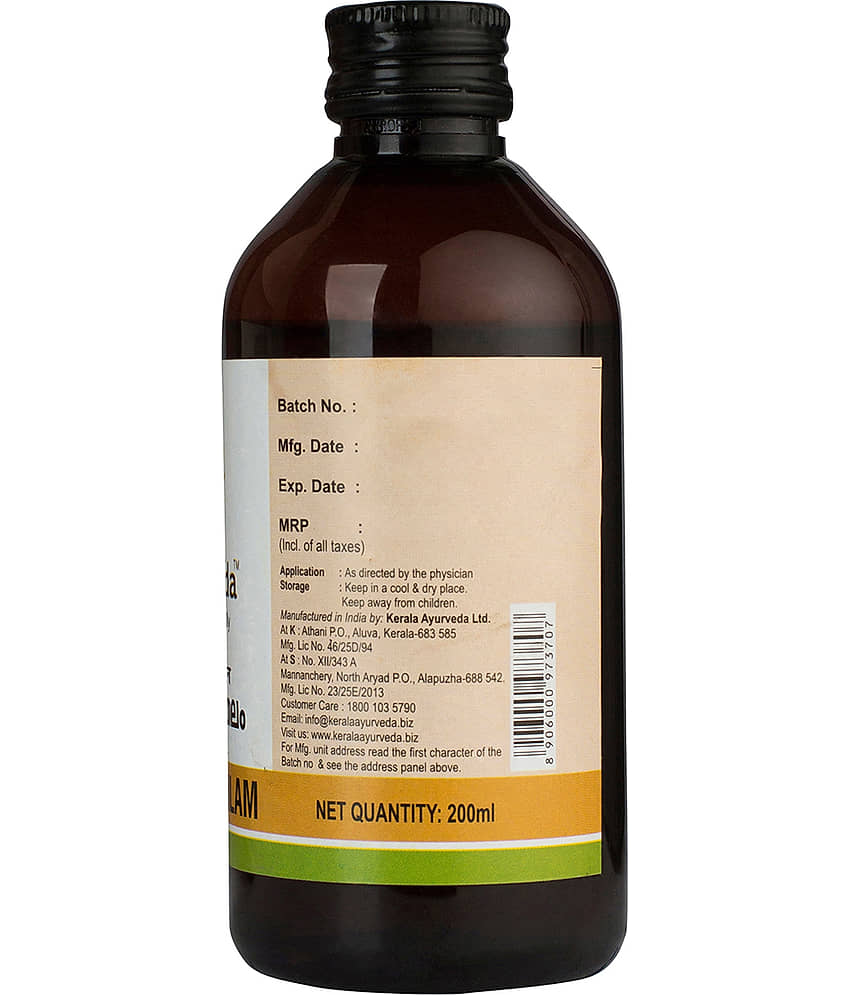 Kerala Ayurveda Bala Thailam 200Ml, Muscle And Bone Strengthening Abhyanga Oil, Age Related Joint Issues, For Healthy Joints & Muscles view 2