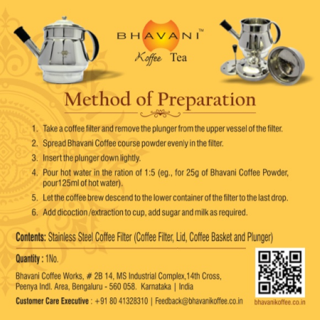 Koffee Maker - Aroma Koffee Filter 1.0 - 2 cups - Bhavani Koffee view 2