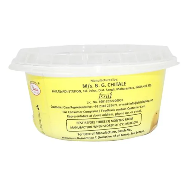 Chitale Shrikhand 250 Gms view 2
