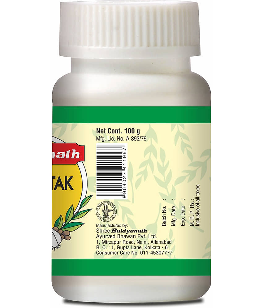 Baidyanath Gaisantak Bati to neutralizes acid levels Relief common digestive problem 100gm (Pack of 1) view 2